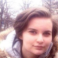 Репетитор, Москва, улица Красный Казанец, Рязанский проспект, Ильмира Ильхамовна