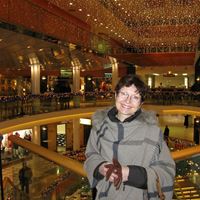 Няня, Москва, Большая Черёмушкинская улица, Крымская, Ирина Николаевна