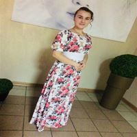 Няня, Челябинск, улица Труда, Площадь, Анастасия Дмитриевна