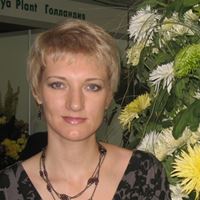 Няня, Новосибирск, улица Плахотного, Западный, Елена Валерьевна