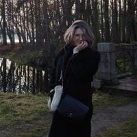 Репетитор, Москва, Щёлковское шоссе, Щелковская, Надежда 