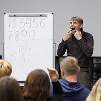 Репетитор, Москва, Газетный переулок, Охотный ряд, Сергей Алексеевич