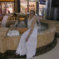 Домработница, Москва, улица Гарибальди, Новые Черемушки, Ольга Валерьевна