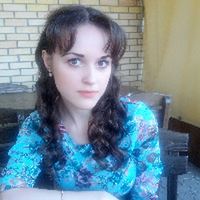 Няня, Москва, улица Артамонова, Кунцевская, Ангелина Вячеславовна