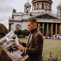 Репетитор, Санкт-Петербург, улица Белышева, Проспект Большевиков, Лев Евгеньевич