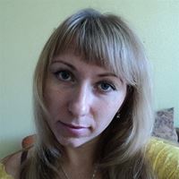 Домработница, Владивосток, Сахалинская улица, Тихая, Елена Анатольевна