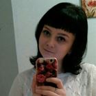 Няня, Санкт-Петербург, улица Маршала Казакова, Автово, Наталья Алишеровна
