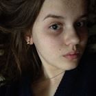 Няня, Москва, улица Лобачевского, Проспект Вернадского, Артём Александрович