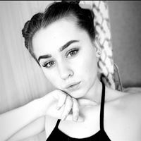 Няня, Новосибирск, улица Фадеева, Северный, Кристина Дмитриевна