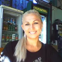 Няня, Истра, улица Ленина, Истра, Галина Ивановна