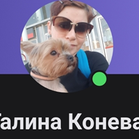 Репетитор, Москва, Волгоградский проспект, Кузьминки, Галина Валентиновна