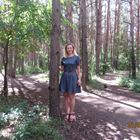 Няня, Воронеж, улица Генерала Лизюкова, в районе Северный, Ирина Владимировна