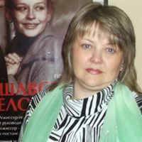 Домработница, Москва, Новослободская улица, Савеловская, Ирина Александровна