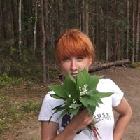 Няня, Санкт-Петербург, Ленинский проспект, Ленинский проспект, Кристина Александровна