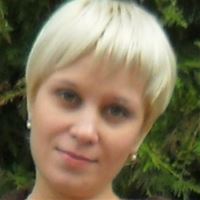 Домработница, Самара, Самарская улица, Ленинский, Маргарита Сергеевна