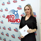 Домработница, Красноярск, Камская улица, Николаевка, Алена Анатольевна