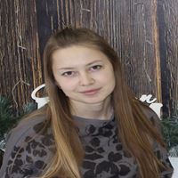 Репетитор, Москва, улица Маршала Савицкого, Щербинка, Екатерина Викторовна