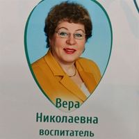 Няня, Москва, Новогиреевская улица, Новогиреево, Вера Николаевна
