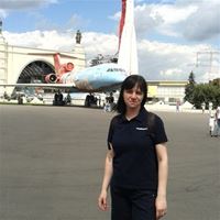 Домработница, Москва, улица Маршала Бирюзова, Октябрьское поле, Елена Викторовна