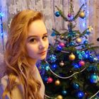 Репетитор, Москва, Белозерская улица, Алтуфьево, Марагарита Гайратовна