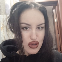 Няня, Пущино,, Пущино, Наталья Сергеевна