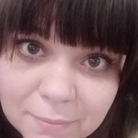 Няня, Саратов, Станционная улица, Гор. парк, Елена Николаевна