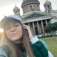 Репетитор, Казань, улица Академика Парина, Танковое кольцо, Дарья Витальевна