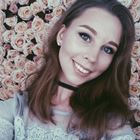 Няня, , , Новокосино, Юлия Сергеевна