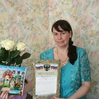 Няня, Москва, Челябинская улица, Первомайская, Зоя Валериевна
