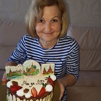 Няня, Новосибирск, улица Чкалова, Дом одежды, Лидия Георгиевна