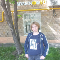 Домработница,,, Охотный ряд, Альбина Фаридовна
