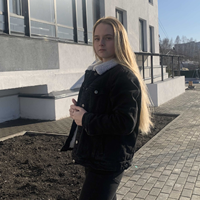 Няня, Новосибирск,, Пединститут, Софья Павловна