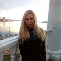 Няня, Уфа, проспект Октября, Фирма Мир, Екатерина Ермолаевна