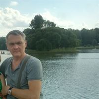 Няня, Москва, улица Красного Маяка, Пражская, Вячеслав Николаевич