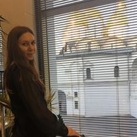 Домработница, Москва, Береговой проезд, Шелепиха, Екатерина Михайловна