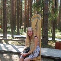 Няня, Санкт-Петербург, Новосмоленская набережная, Приморская, Елена Андреевна