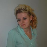 Няня, Екатеринбург, улица Бакинских Комиссаров, Уралмаш, Ольга Николаевна