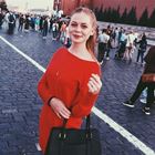 Репетитор, Москва, улица Академика Волгина, Беляево, Наиля Бехрузовна