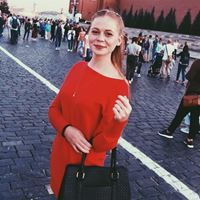 Репетитор, Москва, улица Академика Волгина, Беляево, Полина Владиславовна