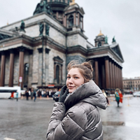 Репетитор, Москва,, Соколиная Гора, Екатерина Сергеевна