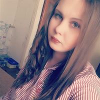 Няня, Воронеж, улица Степанова, в районе Боровое, Юлия Владимировна