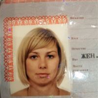 Няня,, Кварцевая улица, Троицк, Анастасия Витальевна