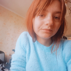 Няня,, Хрустальная улица, Синие камни, Екатерина Сергеевна