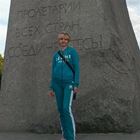 Няня, Москва, Алма-Атинская улица, Алма-Атинская, Анастасия Владимировна