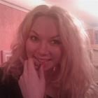 Няня, Санкт-Петербург, площадь Чернышевского, Парк Победы, Рената Равилевна
