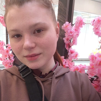 Няня, Пушкино, улица Просвещения, Пушкино, Елена Алексеевна