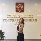 Психолог,,, Охотный ряд, Валерия Сергеевна