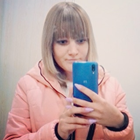 Няня, Гатчина, улица Чкалова, Гатчина, Дженнет Анатольевна