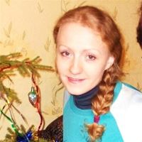 Няня, Санкт-Петербург, улица Хошимина, Проспект Просвещения, Анна Сергеевна