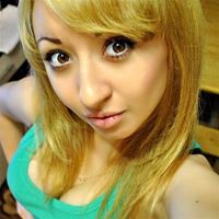 Домработница, Уфа, улица Адмирала Макарова, Бульвар Славы, Эльвира Радиковна